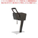 果汁搾り機 カジュッタ CJT3-04 ブラック