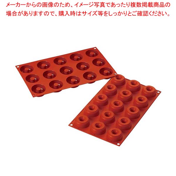 �ڤޤȤ��㤤10�ĥ��å��ʡ� ���ꥳ�ޡ��� ���ꥳ��ե�å��� �ߥ˥ɡ��ʥ�(15����)SF171