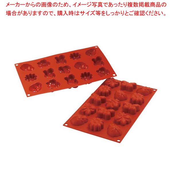 【まとめ買い10個セット品】 シリコマート シリコンフレックス ミニスプリングライフ(15ヶ取)SF135