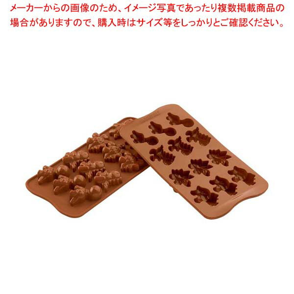 シリコマート イージーチョコ ディノ(12ヶ取)SCG16