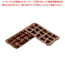 シリコマート イージーチョコ チョコウインター(15ヶ取)SCG23