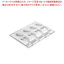 シリコマート ステッコフレックス ハーティック(4ヶ取×2枚入)GEL03