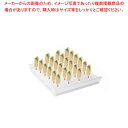 【6/11 2時まで!エントリーでポイント5倍!!】シリコマート ステッコフレックスミニ ディスプレイアップミニ EGUPM(3)