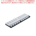 シリコマート ミニスティック ミニバー(5ヶ取×2枚入)MST02