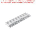 シリコマート ステッコフレックスミニ ミニクラシック(8ヶ取×2枚入)GEL01M
