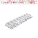 シリコマート ステッコフレックスミニ ミニタンゴ(8ヶ取×2枚入)GEL04M