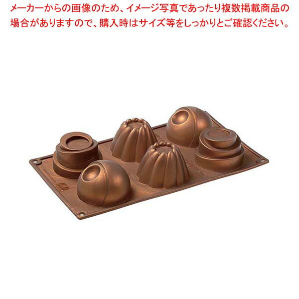 �ڤޤȤ��㤤10�ĥ��å��ʡ� �ѥ������� ���ꥳ�� �ۡ��२�ǥ������2 FR061