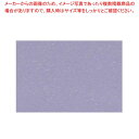 【まとめ買い10個セット品】 尺三マット 金銀霞み(100枚入)KT-3 あやめ