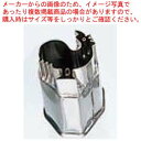 18-8 中華細工用 抜型 ニワトリ