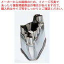 18-8 中華細工用 抜型 ガチョウ