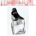 18-8 中華細工用 抜型 ハト
