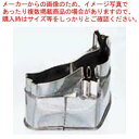18-8 中華細工用 抜型 クジャク