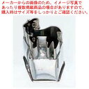 18-8 中華細工用 抜型 ヤギ