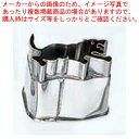 18-8 中華細工用 抜型 トラ