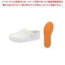 【まとめ買い10個セット品】 サボシューズ ハイパーV #720 白 23.5cm(4)