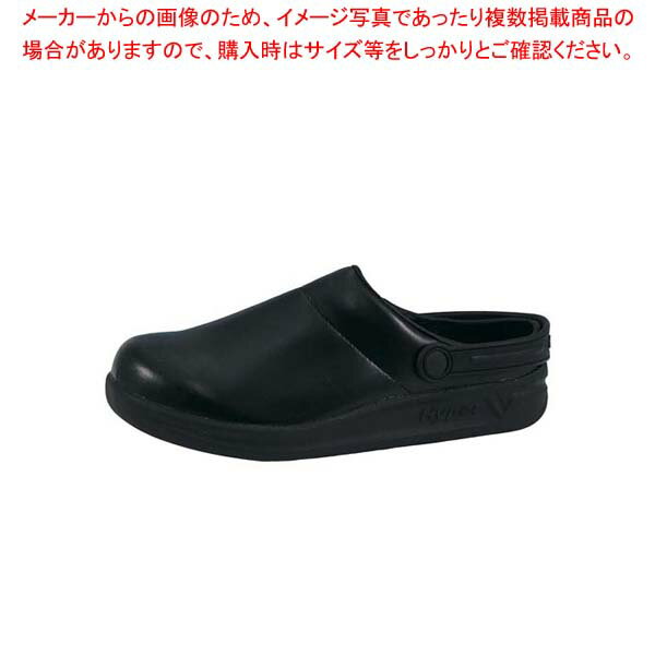 【まとめ買い10個セット品】 サボシューズ ハイパーV #720 黒 27.0cm