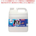 ライオン 衣料用洗剤 業務用トップクリアリキッド 4kg