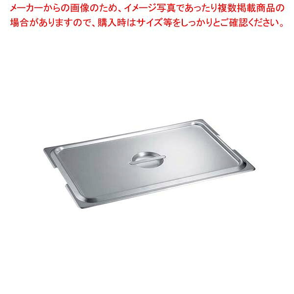 �ڤޤȤ��㤤10�ĥ��å��ʡ� 18-8 �ơ��֥�ѥ�II �եå����ѳ� �����å��󥰻��� CF�� 1/1 87115