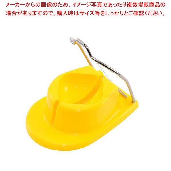 【まとめ買い10個セット品】 玉子半ぶんこ