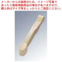【まとめ買い10個セット品】 キャンブロ トング フラットグリップ TG12(133)ベージュ