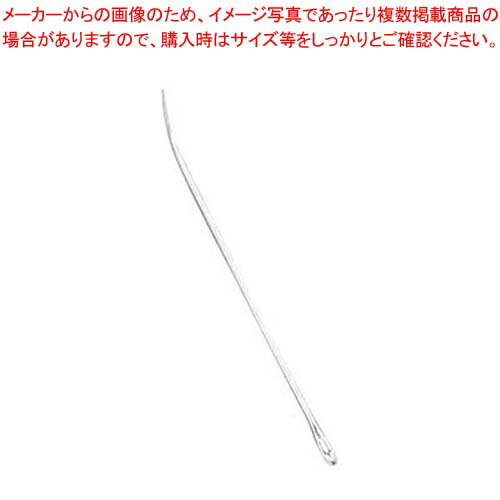 【まとめ買い10個セット品】 18-10 チキン針 4mm 太 26cm