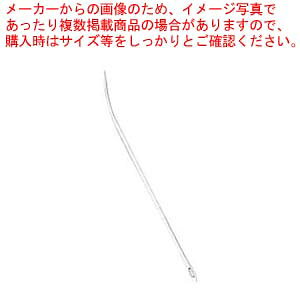 商品の仕様●外寸(mm)：18cm ●材質：18-10ステンレス※商品画像はイメージです。複数掲載写真も、商品は単品販売です。予めご了承下さい。※商品の外観写真は、製造時期により、実物とは細部が異なる場合がございます。予めご了承下さい。※色違い、寸法違いなども商品画像には含まれている事がございますが、全て別売です。ご購入の際は、必ず商品名及び商品の仕様内容をご確認下さい。※原則弊社では、お客様都合（※色違い、寸法違い、イメージ違い等）での返品交換はお断りしております。ご注文の際は、予めご了承下さい。→お買い得な「まとめ買い10個セット」はこちら