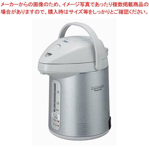 ピーコック 電気保温ポット WXP-22(HS)サテングレー