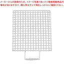 【まとめ買い10個セット品】 EBM 片手 焼アミ クロームメッキ 30cm
