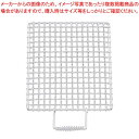 【まとめ買い10個セット品】 EBM 片手 焼アミ クロームメッキ 33cm
