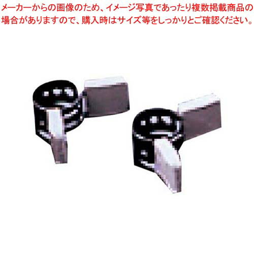 ホースバンド(100入)4分用