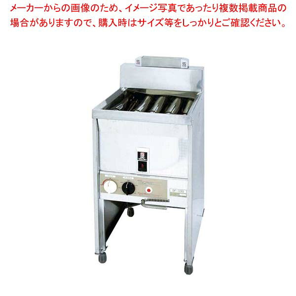 商品の仕様●外寸(mm)：360×600×H800 ●内寸(mm)：油槽：300×460 油槽深さ：130●重量:39kg●容量:15L●材質： ●測定・調節温度範囲/能力：温度調節：150〜200℃●消費電力：ガス消費量(kW)：8.7■● 段落ち機構。天ぷらを揚げる場合は油を浅くしてこの部分で成型しながら揚げられます。● マッチ点火● ハイリミット過熱防止装置付● すくい網、油切り、油切り網、プラスチックバケツ、角かごは別売になります。● ガス接続口：φ9.5● ■付属品：サンプレート、天蓋、※商品画像はイメージです。複数掲載写真も、商品は単品販売です。予めご了承下さい。※商品の外観写真は、製造時期により、実物とは細部が異なる場合がございます。予めご了承下さい。※色違い、寸法違いなども商品画像には含まれている事がございますが、全て別売です。ご購入の際は、必ず商品名及び商品の仕様内容をご確認下さい。※原則弊社では、お客様都合（※色違い、寸法違い、イメージ違い等）での返品交換はお断りしております。ご注文の際は、予めご了承下さい。　---------------------------------------------------------------------------こちらの商品は、ご注文後1週間以内に配送の日程についてのご連絡を致します。ご不在、弊社からの連絡メールの不達などでご連絡がとれないお客様のご注文に関しては一旦キャンセルとさせて頂き再度ご相談させて頂くこともございます。また、銀行振込を選ばれたご注文で1週間以内にご入金がない場合、一旦キャンセルとさせて頂きますのであらかじめご了承ください。---------------------------------------------------------------------------