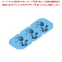 【6/11 2時まで!エントリーでポイント5倍!!】アサヒ ソフト食シリコン型 ブロッコリー型 ABR-B ブルー