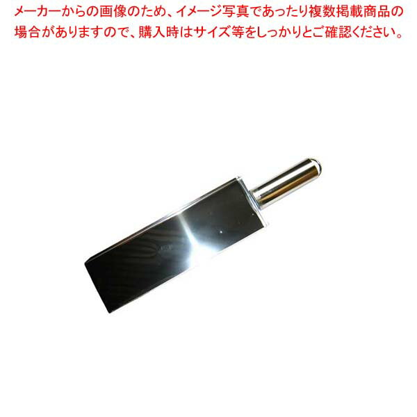 EBM 18-8 角アンサシ(95×全長430)