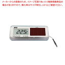 A&D ソーラー温度計 AD-5656SL(4)