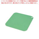 【まとめ買い10個セット品】 トンボ スウィーツパレット(S)210×210×H5 Nグリーン