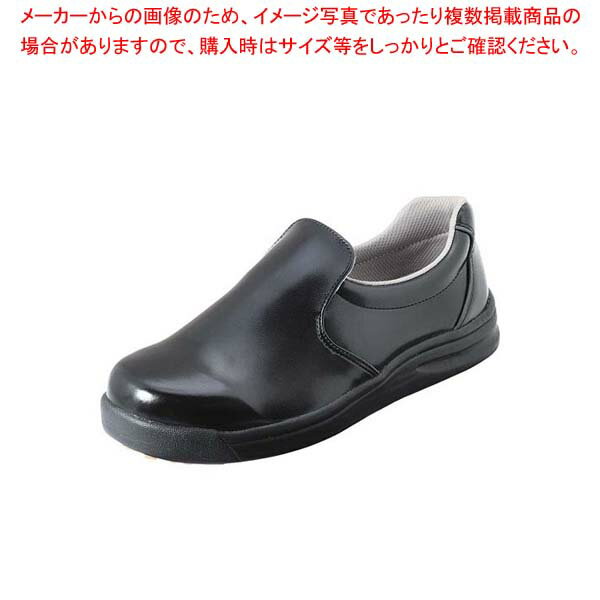 Work Clothes - 【まとめ買い10個セット品】 ノサックス 厨房靴 グリップキング 黒 GKW-B 22.5cm