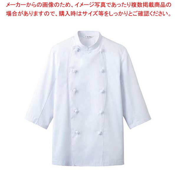 【まとめ買い10個セット品】 男女兼用コックコート(七分袖)AS-7828 M