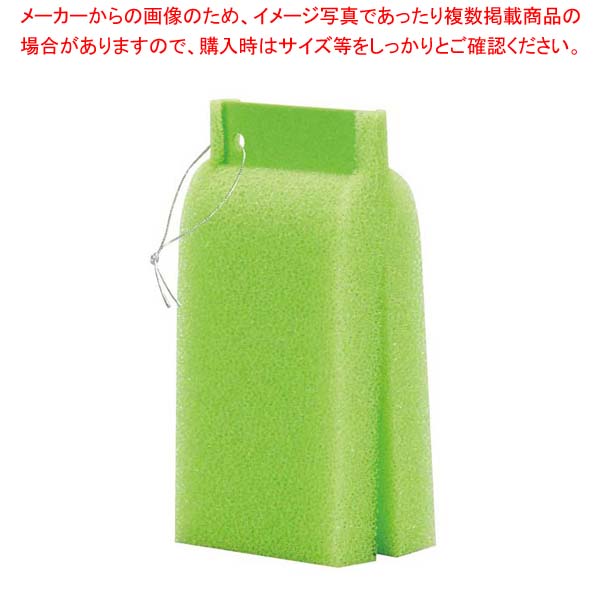 ������Ȣ�ѥ��ݥ� ���꡼�� AZ693G