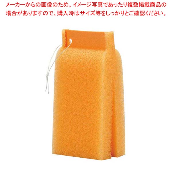 【まとめ買い10個セット品】 お弁当箱用スポンジ オレンジ AZ6930