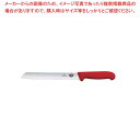 【6/22 20時から!エントリーでポイント5倍!!】【まとめ買い10個セット品】 ビクトリノックス ブレッドナイフSP 赤 5.2531.21GB 21cm