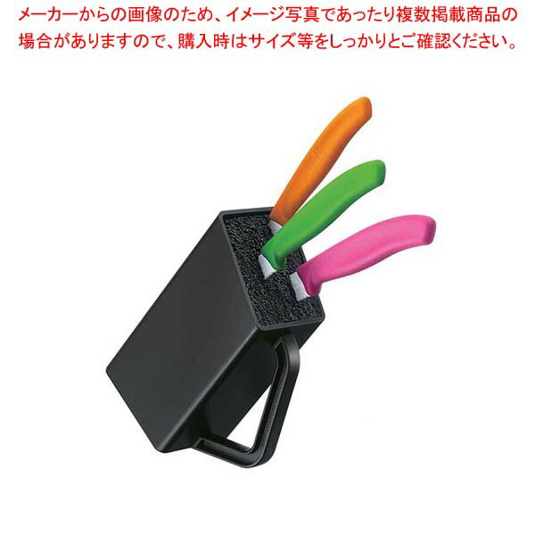 ビクトリノックス SCカトラリーブロック ラージ BK 7.7033.03