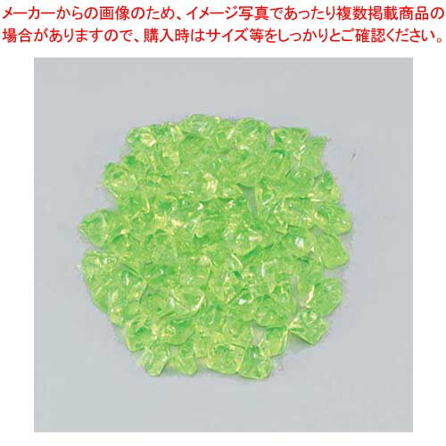 【まとめ買い10個セット品】 アクリル ビッグダイヤ(大)1kg袋入 G006 グリーン