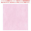 オリビア テーブルクロス シート 1000×1000(10枚入)パステルピンク