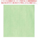 オリビア テーブルクロス シート 1000×1000(10枚入)マイルドグリーン