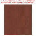 オリビア テーブルクロス シート 1000×1000(10枚入)ブラウン