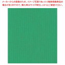 オリビア テーブルクロス シート 1500×1500(10枚入)グリーン