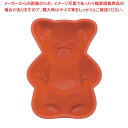 スーパーSALE限定!\エントリーでポイント5倍!/【まとめ買い10個セット品】 シリコンモールド FRT115 テディベアー