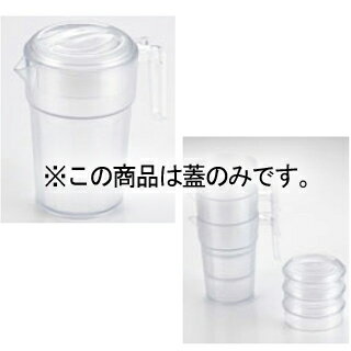 �ڤޤȤ��㤤10�ĥ��å��ʡ� �����֥� �����å��֥�ԥå��㡼 �� P34LCW(135)