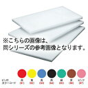 【6/22 20時から!エントリーでポイント5倍!!】住友 抗菌 プラスチック まな板(カラーピン付)SOSOO 緑(3)