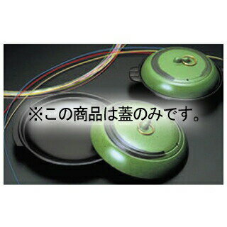 Rakuten - アルミ 陶板焼 ありそ 蓋丈